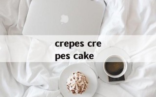 crepes crepes cake