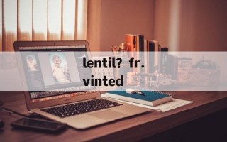 lentil？fr.vinted
